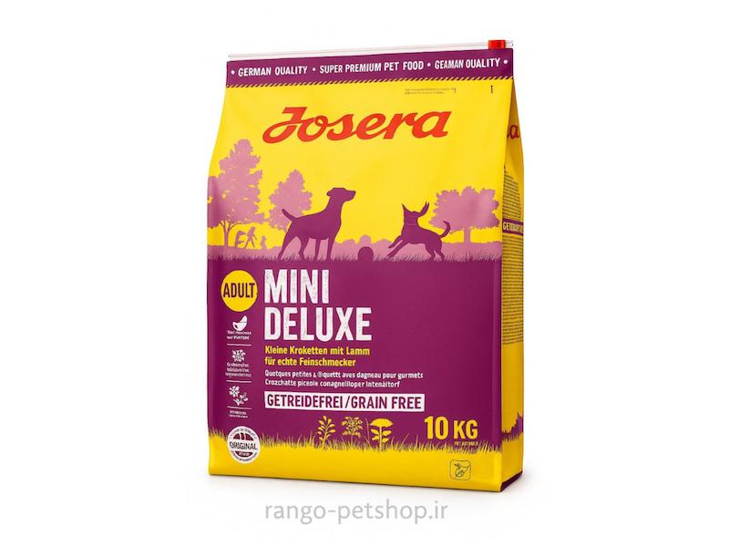 غذای خشک سگ نژاد کوچک جوسرا مینی دلوکس – Josera Mini Deluxe Small Breed Dog Food