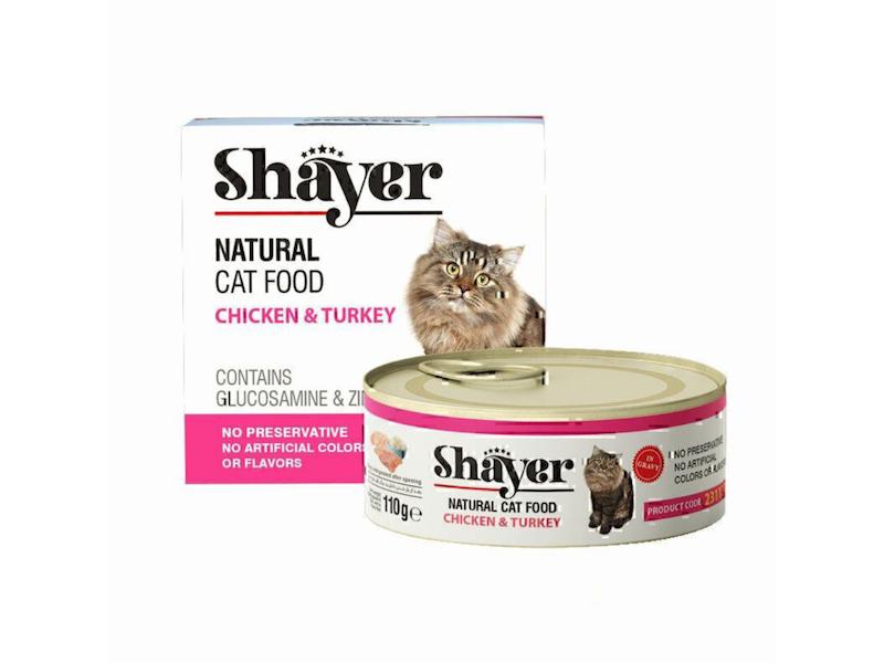 کنسرو نچرال گربه شایر با طعم مرغ و بوقلمون وزن 110 گرم _غذای خوش طعم  و مغذی برای گربه بالغ با ترکیب گوشت سفید 