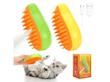 برس بخار سرد سیلیکونی سگ و گربه طرح انبه – Silicone Cold Steam Pet Brush Mango Design