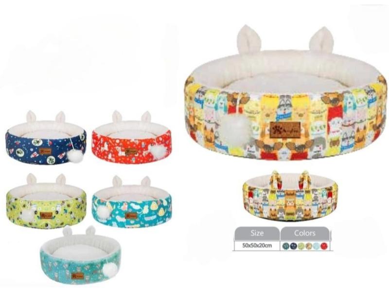 جای خواب سگ و گربه مریلند مدل Philo – Maryland Pet Bed Philo  توضیحات محصول