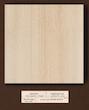 هاردواکس رنگ سفید (Paper White)
