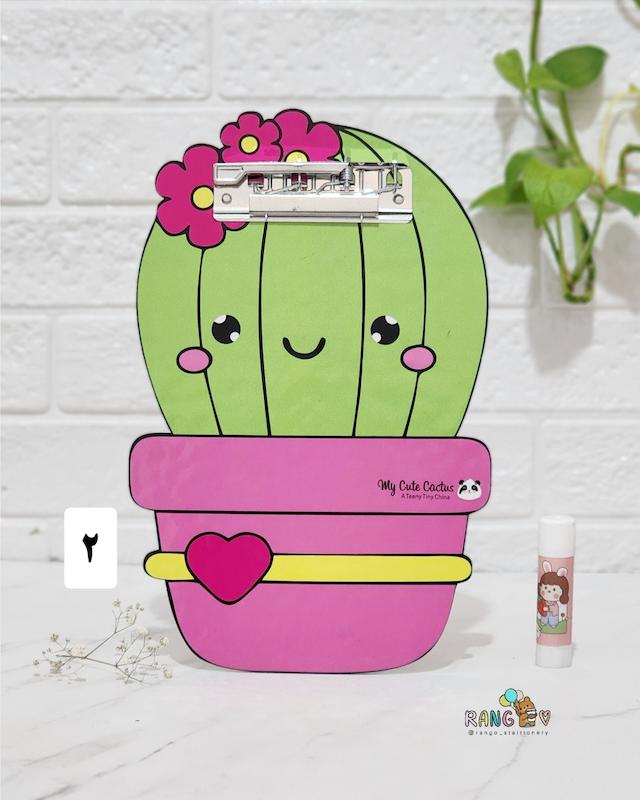 تخته شاسی کیوت🪽🌱
