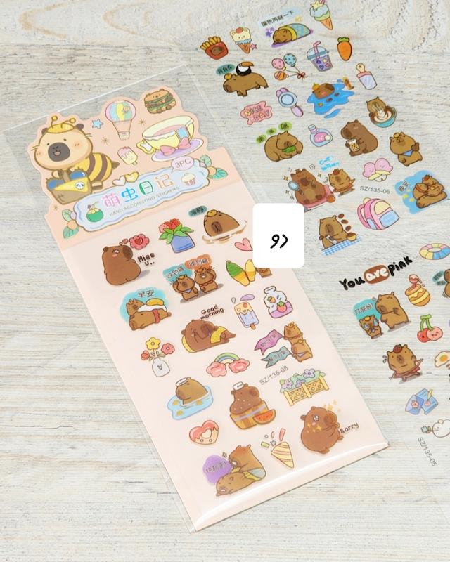 استیکر سه ورقی کاپی بارا