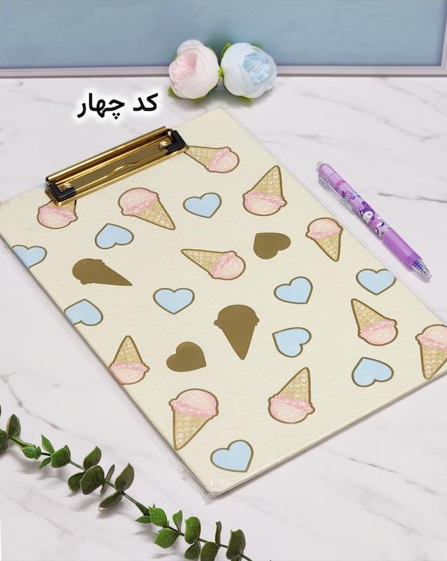 تخته شاسی طلاکوب آ۴