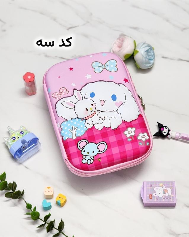 جامدادی تبلتی کرومی ملودی صورتی