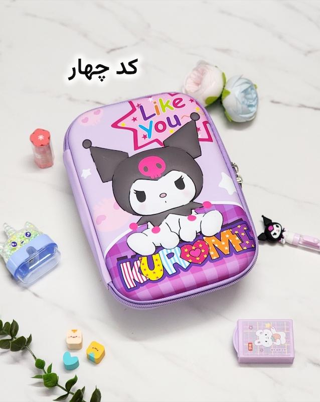جامدادی تبلتی بنفش 