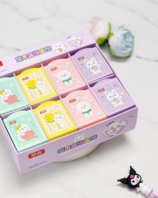 پاکن شعبده بازی