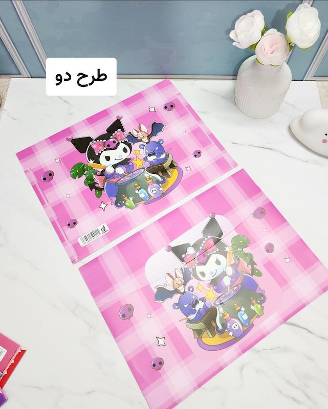 پوشه دکمه دار آ۴
