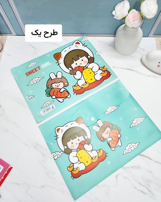 پوشه دکمه دار آ۴