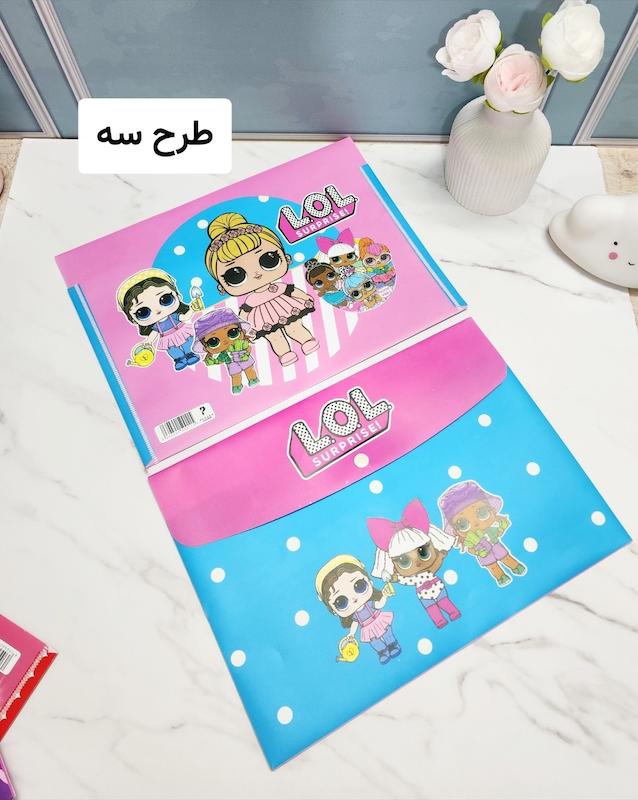 پوشه دکمه دار آ۴