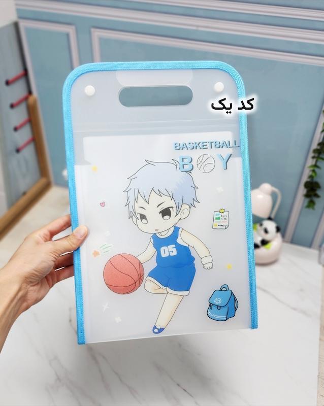 پوشه دیوایدری آ۴ پسرک