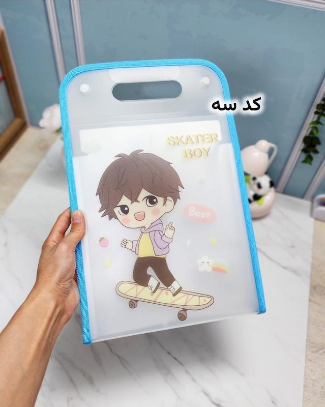پوشه دیوایدری آ۴ پسرک