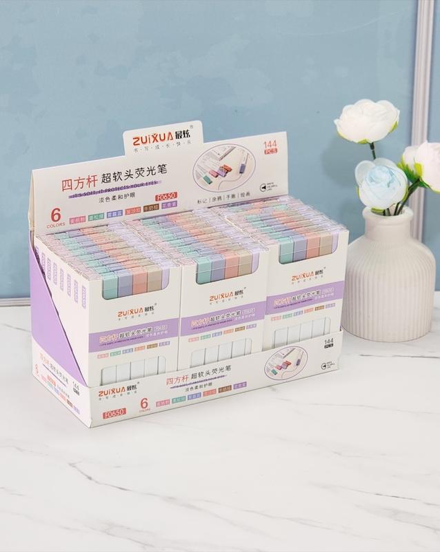 هایلایتر مکعبی zuixua