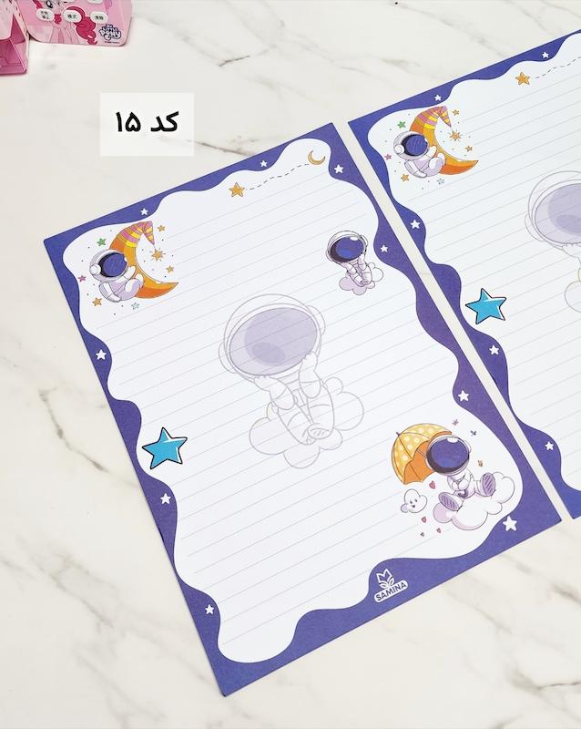 برگه آ۴ طرح دار