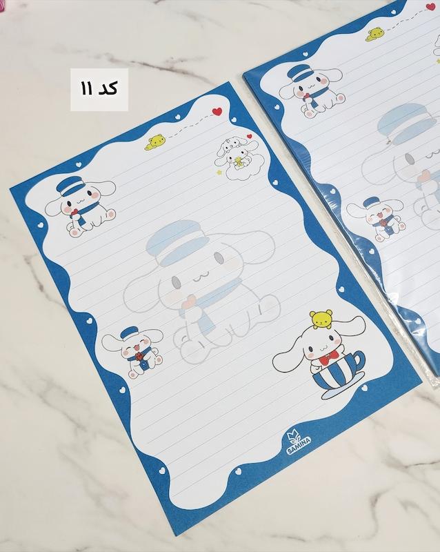 برگه آ۴ طرح دار