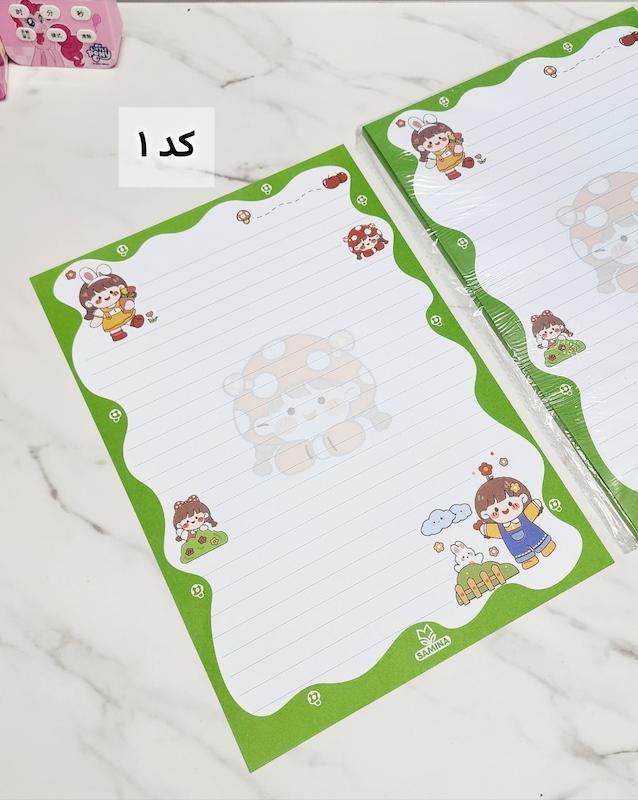 برگه آ۴ طرح دار