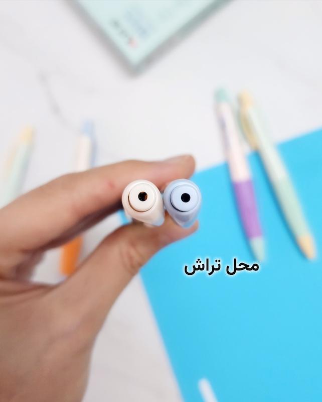 اتود دو میل پاستلی