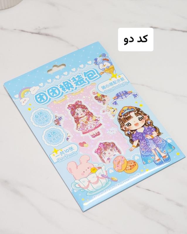 استیکر دیزاین لباس 