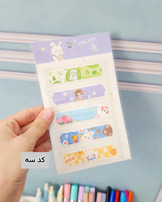 چسب زخم فانتزی