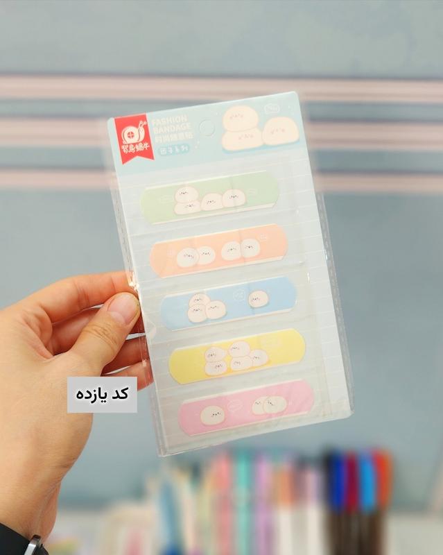 چسب زخم فانتزی