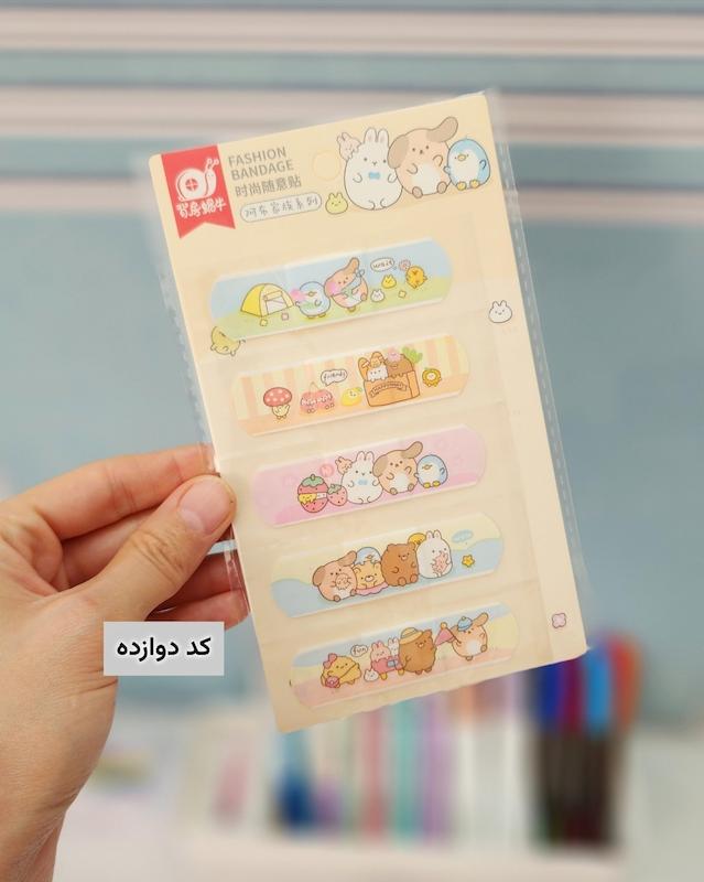 چسب زخم فانتزی