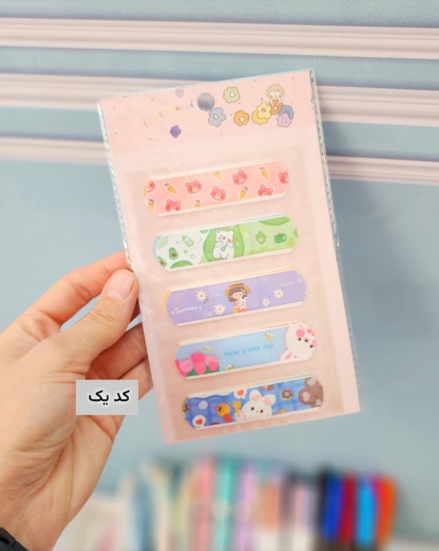 چسب زخم فانتزی