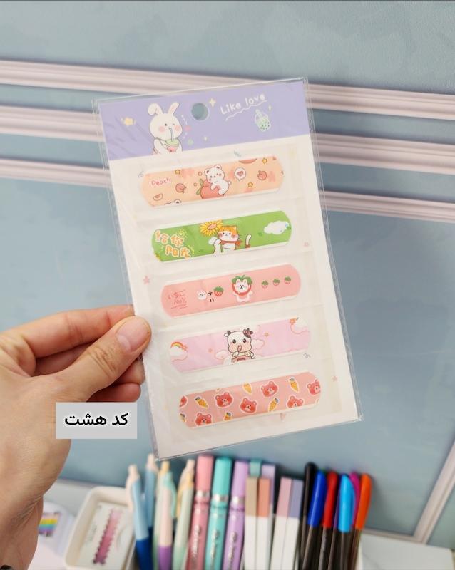 چسب زخم فانتزی