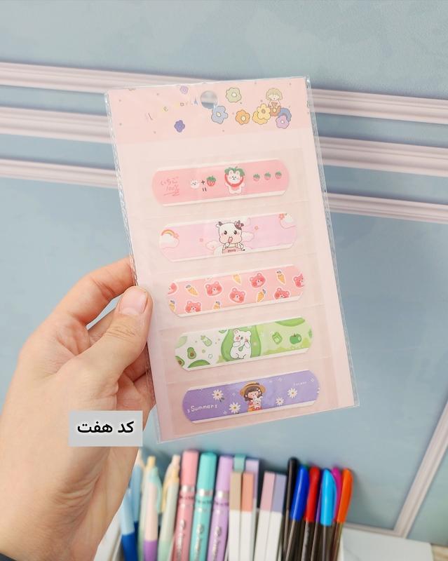 چسب زخم فانتزی