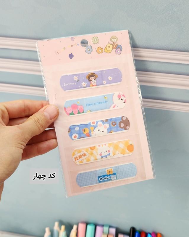 چسب زخم فانتزی