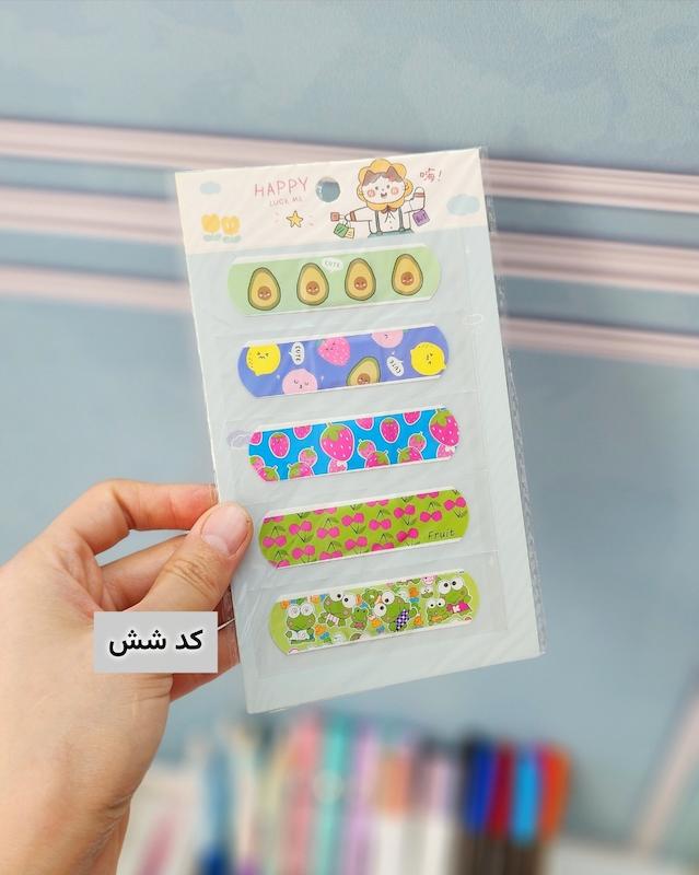 چسب زخم فانتزی