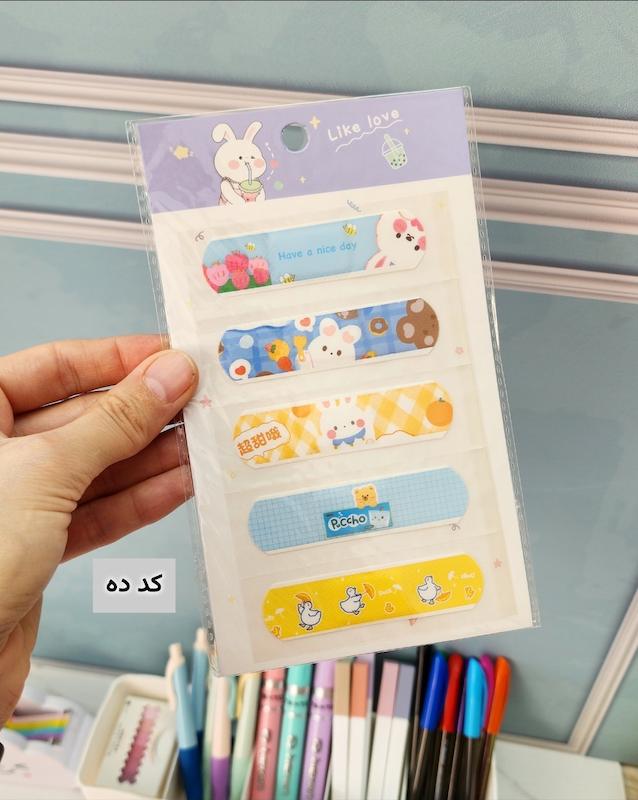 چسب زخم فانتزی