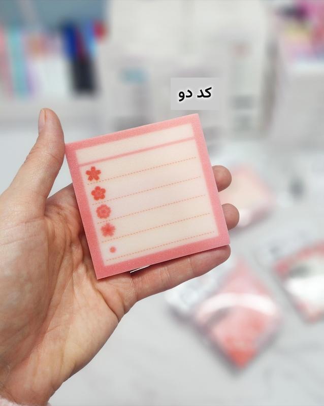 استیک نوت شفاف شکوفه