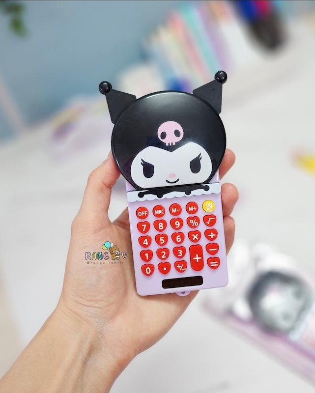 ماشین حساب کرومی 