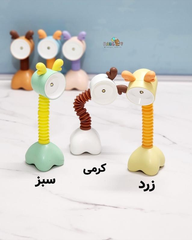 مینی چراغ مطالعه زرافه 