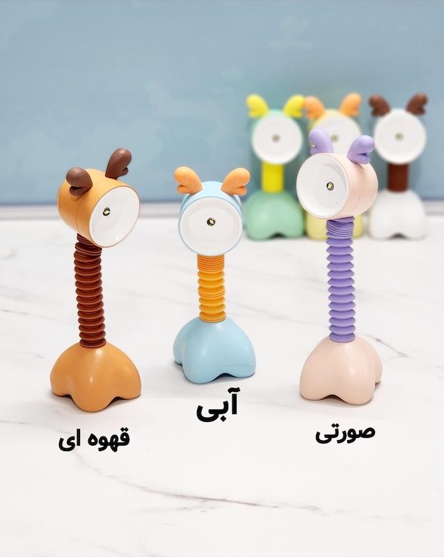 مینی چراغ مطالعه زرافه 