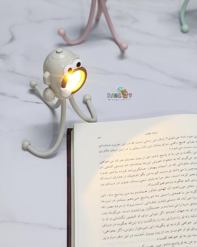 چراغ مطالعه و نگهدارنده موبایل فضایی