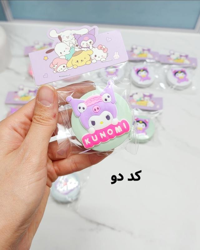 متر فانتزی کرومی ۲