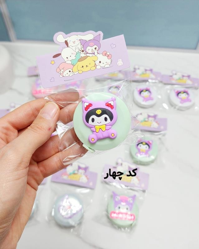 متر فانتزی کرومی ۲