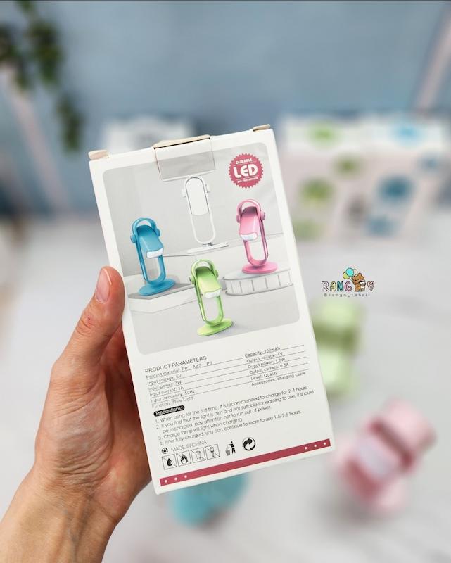 چراغ مطالعه پاستلی LED