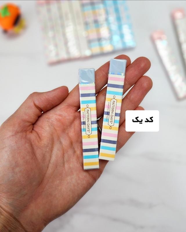 پاکن پاستلی شکوفه Aihao