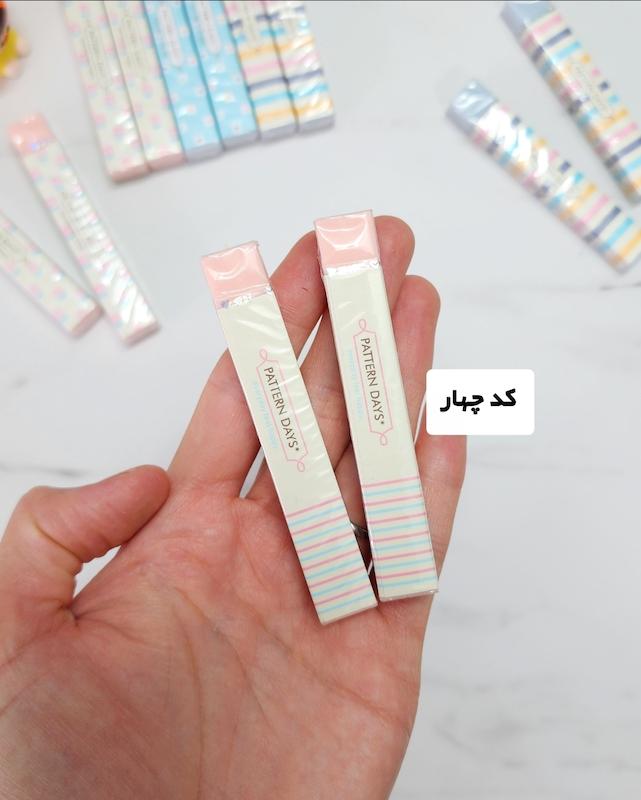 پاکن پاستلی شکوفه Aihao