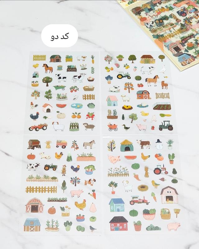 استیکر happy farm چهار ورقی