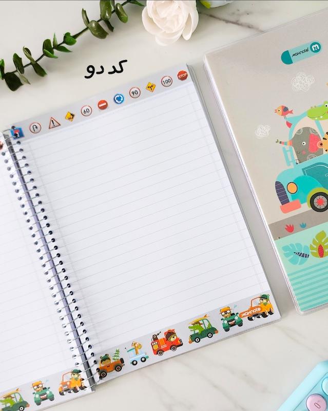 دفتر مجلد حاشیه دار رنگی ۱۰۰ برگ 