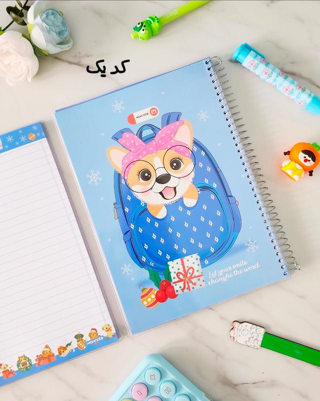 دفتر مجلد حاشیه دار رنگی ۱۰۰ برگ 