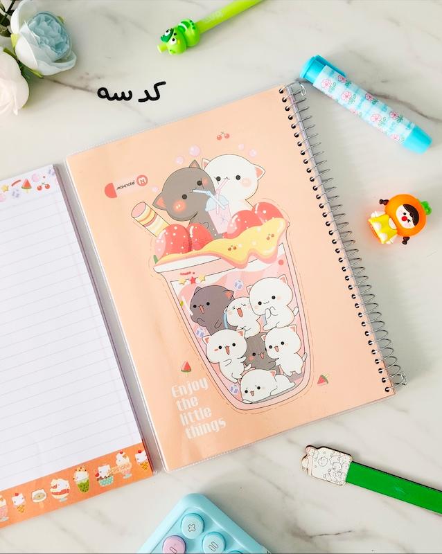 دفتر مجلد حاشیه دار رنگی ۱۰۰ برگ 
