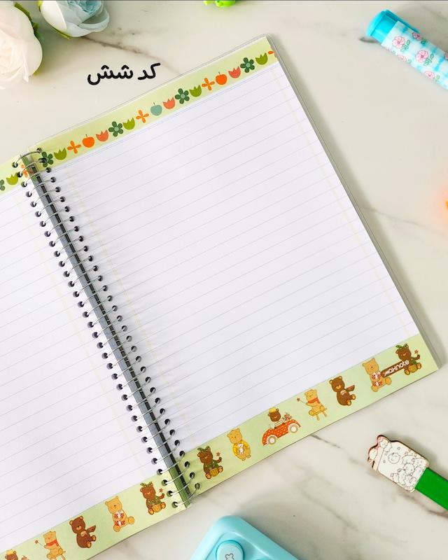 دفتر مجلد حاشیه دار رنگی ۱۰۰ برگ 