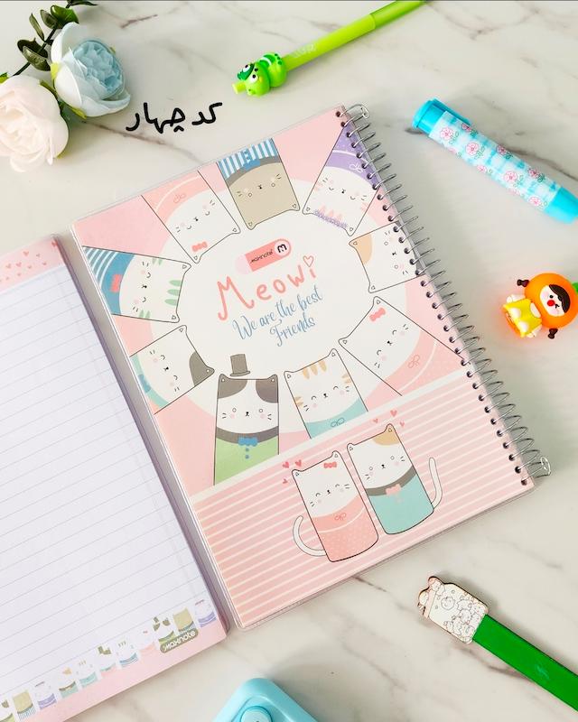 دفتر مجلد حاشیه دار رنگی ۱۰۰ برگ 