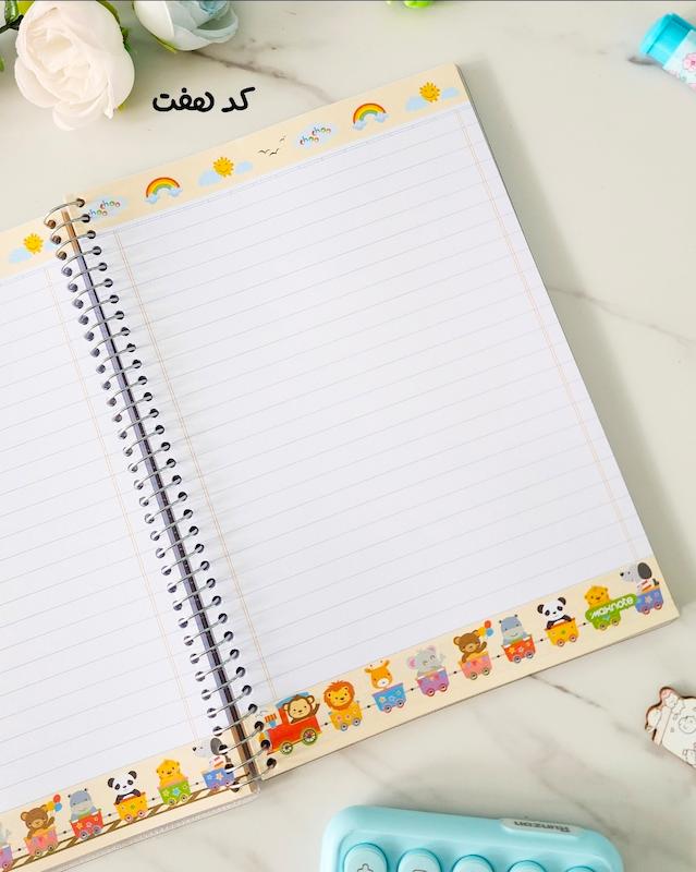 دفتر مجلد حاشیه دار رنگی ۱۰۰ برگ 