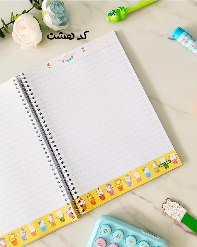 دفتر مجلد حاشیه دار رنگی ۱۰۰ برگ 