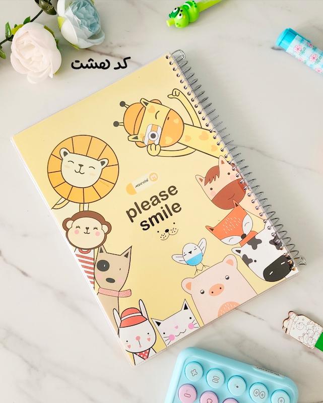 دفتر مجلد حاشیه دار رنگی ۱۰۰ برگ 